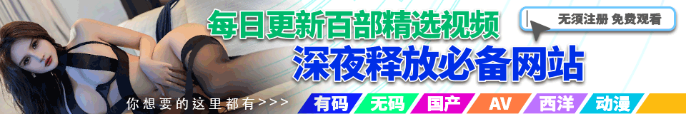 VIP会员限时优惠